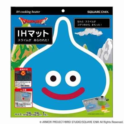 画像ギャラリー No.009のサムネイル画像 / スクウェア・エニックス,スライムとチョコボの豆手ぬぐいがもらえる“新生活応援キャンペーン”を実施