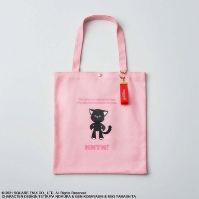 画像ギャラリー No.014のサムネイル画像 / スクウェア・エニックス,スライムとチョコボの豆手ぬぐいがもらえる“新生活応援キャンペーン”を実施