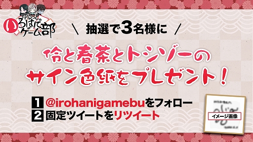 画像ギャラリー No.006のサムネイル画像 / OPENREC.tv,LDH JAPAN所属アーティストによる4つのオリジナル番組を今春から配信決定