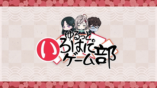画像ギャラリー No.007のサムネイル画像 / OPENREC.tv,LDH JAPAN所属アーティストによる4つのオリジナル番組を今春から配信決定