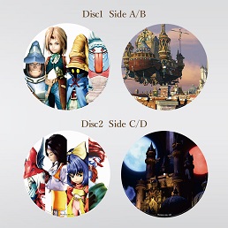 画像ギャラリー No.001のサムネイル画像 / 「FINAL FANTASY IX」の人気楽曲を収録したアナログレコードが2022年7月7日発売に