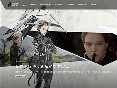 コジマプロダクションの新公式サイトが公開に。「DEATH STRANDING」などの最新情報を発信