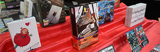 画像ギャラリー No.005のサムネイル画像 / アナログゲームの祭典「ゲームマーケット2022春」は4月23日,24日に開催。お題に対応する作品を募集するゲームマーケット・チャレンジ新設