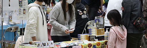 画像ギャラリー No.006のサムネイル画像 / アナログゲームの祭典「ゲームマーケット2022春」は4月23日,24日に開催。お題に対応する作品を募集するゲームマーケット・チャレンジ新設