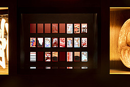 画像ギャラリー No.007のサムネイル画像 / 任天堂旧本社社屋を改装したホテル「丸福樓」,施設内覧会とオープニングセレモニーを開催