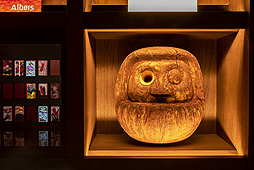 画像ギャラリー No.008のサムネイル画像 / 任天堂旧本社社屋を改装したホテル「丸福樓」,施設内覧会とオープニングセレモニーを開催