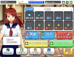 ���������꡼ No.001�Υ���ͥ������ / �֥����ॢ�ĥޡ���ס��ݶⵡǽ���������������ॿ���ȥ���ɲ�