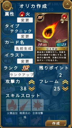 ���������꡼ No.006�Υ���ͥ������ / �֥����ॢ�ĥޡ���ס��ݶⵡǽ���������������ॿ���ȥ���ɲ�