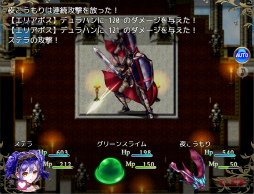 ���������꡼ No.009�Υ���ͥ������ / �֥����ॢ�ĥޡ���ס��ݶⵡǽ���������������ॿ���ȥ���ɲ�