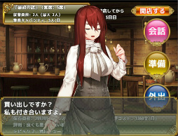 ���������꡼ No.011�Υ���ͥ������ / �֥����ॢ�ĥޡ���ס��ݶⵡǽ���������������ॿ���ȥ���ɲ�