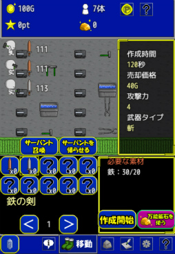 ���������꡼ No.013�Υ���ͥ������ / �֥����ॢ�ĥޡ���ס��ݶⵡǽ���������������ॿ���ȥ���ɲ�