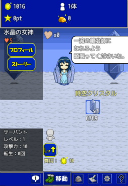 ���������꡼ No.014�Υ���ͥ������ / �֥����ॢ�ĥޡ���ס��ݶⵡǽ���������������ॿ���ȥ���ɲ�