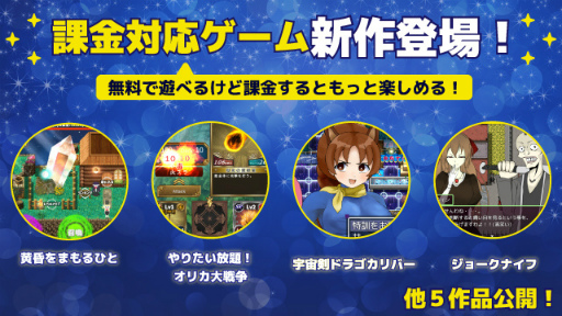 ���������꡼ No.017�Υ���ͥ������ / �֥����ॢ�ĥޡ���ס��ݶⵡǽ���������������ॿ���ȥ���ɲ�