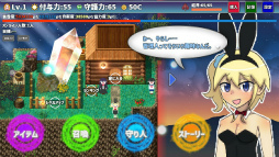 ���������꡼ No.018�Υ���ͥ������ / �֥����ॢ�ĥޡ���ס��ݶⵡǽ���������������ॿ���ȥ���ɲ�