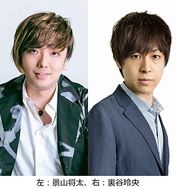 画像ギャラリー No.005のサムネイル画像 / ゲーム音楽にフォーカスしたトークショー&企画展示「GAME×MUSIC」開催決定。ヤマハミュージック 名古屋店で4月9日から