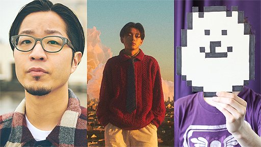 画像ギャラリー No.002のサムネイル画像 / トビー・フォックス氏がポカリスエット 2022年新CMの主題歌を共作。CMは4月1日のミュージックステーション内広告枠で初放送へ