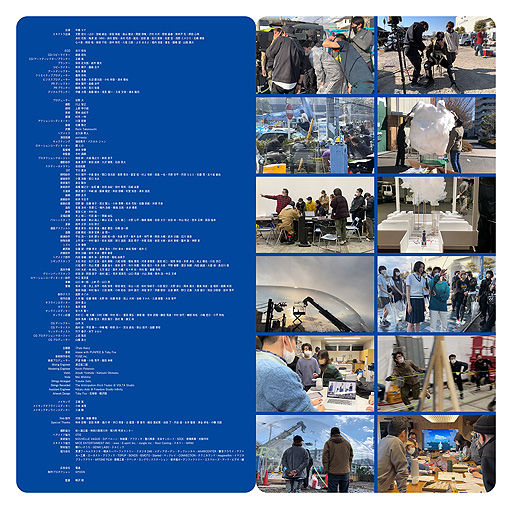 ꡼ No.012 | ȥӡեå᤬˻äݥꥹåȿCMCMξܺ٤ޤȤ᤿饤ʡΡCMѥեåȤ