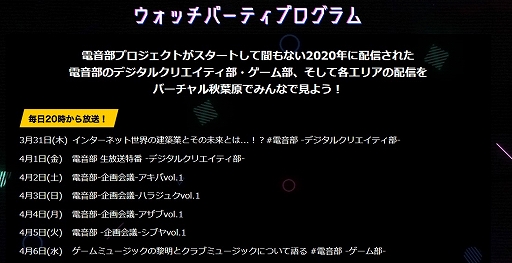 ���������꡼ No.003�Υ���ͥ������ / ���Ų����פ�����å�����С��������֤������ӥ��ȥ��˥����ץ󡣥��å�������Ǥ���ȥС�������Ų�������åסɤ�