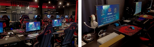 ꡼ No.001Υͥ / eݡĥեE-Sports Cafe ACADEMIAפE-Sports Cafe Absoluteפ̾ѹ˥塼륪ץ