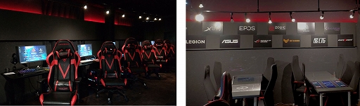 ꡼ No.002Υͥ / eݡĥեE-Sports Cafe ACADEMIAפE-Sports Cafe Absoluteפ̾ѹ˥塼륪ץ