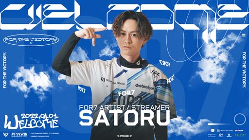 ץeݡĥFOR7ץȥ꡼ޡSatoru Nakagaki꤬