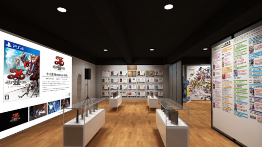 ���������꡼ No.001�Υ���ͥ������ / ��VR�ե��륳����Ω40��ǯŸ�פ���VRChat����Ρ�VR���󥿥��ɤˤƳ���