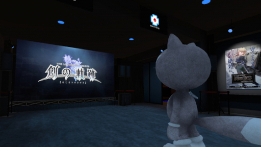 ���������꡼ No.002�Υ���ͥ������ / ��VR�ե��륳����Ω40��ǯŸ�פ���VRChat����Ρ�VR���󥿥��ɤˤƳ���