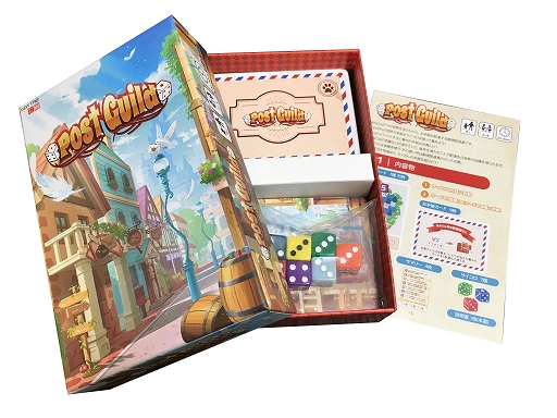 ���������꡼ No.004�Υ���ͥ������ / �ܡ��ɥ������Post Guild -�ݥ��ȥ����-�פ�Kickstarter�ץ��������Ȥ���ɸ��ۤ�ã��