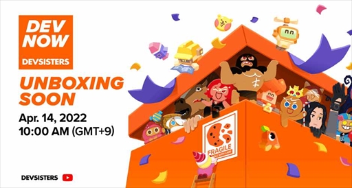 ꡼ No.001 | ᡼Υǥ饤󥷥硼DevNowפ414˳