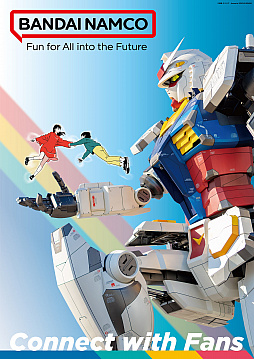 画像ギャラリー No.008のサムネイル画像 / バンダイナムコグループが新ロゴとブランドムービー2作品を公開