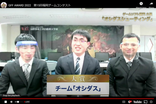 ���������꡼ No.002�Υ���ͥ������ / ��ݾ��󹩲ʼ�ư����ع�����15��ʡ�������ॳ��ƥ��ȡ�GFF AWARD2022�ץ����ॽ�ե�������ޤ����