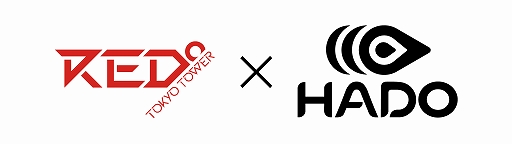 画像ギャラリー No.002のサムネイル画像 / ARスポーツ「HADO」がesportパーク“RED° TOKYO TOWER”に登場