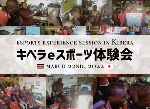 ���������꡼ No.003�Υ���ͥ������ / REEV��SOLTILO�ȶ�̳��ȡ����եꥫ�����˥��Υ����ˤ���ع���e���ݡ����θ����»�