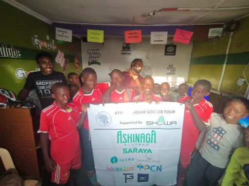 ���������꡼ No.009�Υ���ͥ������ / REEV��SOLTILO�ȶ�̳��ȡ����եꥫ�����˥��Υ����ˤ���ع���e���ݡ����θ����»�