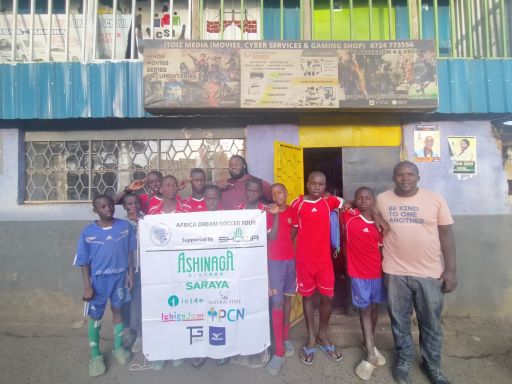 ���������꡼ No.010�Υ���ͥ������ / REEV��SOLTILO�ȶ�̳��ȡ����եꥫ�����˥��Υ����ˤ���ع���e���ݡ����θ����»�