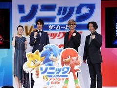 ֥˥åࡼӡ˥å VS ʥå륺ܸǤȯɽ񸫥ݡȡǤμΤDREAMS COME TRUEγڶʤ