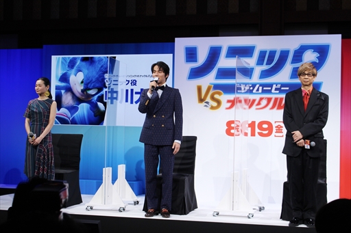 画像ギャラリー No.003のサムネイル画像 / 「ソニック・ザ・ムービー/ソニック VS ナックルズ」日本語吹替版の制作発表会見レポート。日本版の主題歌はDREAMS COME TRUEの楽曲に