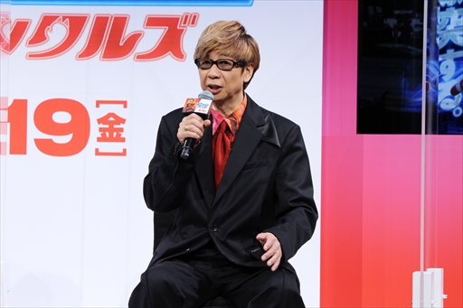 画像ギャラリー No.005のサムネイル画像 / 「ソニック・ザ・ムービー/ソニック VS ナックルズ」日本語吹替版の制作発表会見レポート。日本版の主題歌はDREAMS COME TRUEの楽曲に