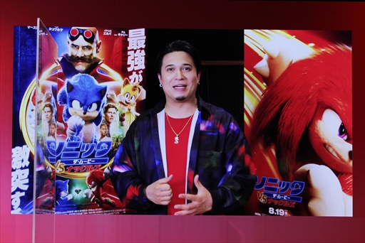 画像ギャラリー No.007のサムネイル画像 / 「ソニック・ザ・ムービー/ソニック VS ナックルズ」日本語吹替版の制作発表会見レポート。日本版の主題歌はDREAMS COME TRUEの楽曲に