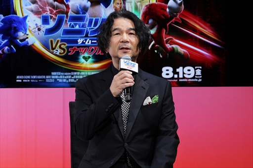 画像ギャラリー No.011のサムネイル画像 / 「ソニック・ザ・ムービー/ソニック VS ナックルズ」日本語吹替版の制作発表会見レポート。日本版の主題歌はDREAMS COME TRUEの楽曲に