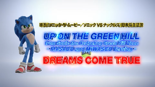 ǲإ˥åࡼӡ˥å VS ʥå륺ǼMV