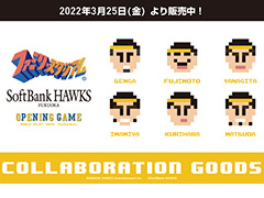 ��1�Ƥϡ֥ե��ߥ꡼����������ץǥ�����Υ��å�Ÿ����ʡ�����եȥХ󥯥ۡ������ߥХ�����ʥॳ���󥿡��ƥ�����ȥ���ܼ»���