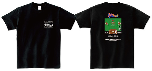 画像ギャラリー No.006のサムネイル画像 / 第1弾は「ファミリースタジアム」デザインのグッズ展開。福岡ソフトバンクホークス×バンダイナムコエンターテインメントコラボ実施中