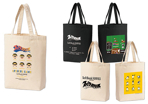 画像ギャラリー No.010のサムネイル画像 / 第1弾は「ファミリースタジアム」デザインのグッズ展開。福岡ソフトバンクホークス×バンダイナムコエンターテインメントコラボ実施中