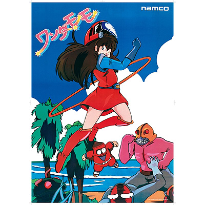 ꡼ No.011 | ֥ѥåɡס֥󥰥פʤɤݥӥȥо졣ȥѥåޥɡJack Bunny!!ܥѥȯɽ