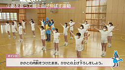 画像ギャラリー No.006のサムネイル画像 / ルカリオが“ラジオ体操応援ポケモン”に就任。かんぽ生命,就任式の様子やルカリオと子供達のラジオ体操の様子を収録したWeb動画を公開