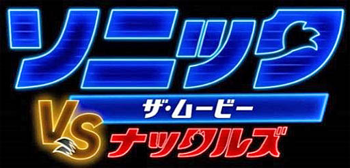 ���������꡼ No.001�Υ���ͥ������ / �֥��˥å��������ࡼ�ӡ������˥å� VS �ʥå��륺�ס�LA�ץ�ߥ��Υ�ݡ�������