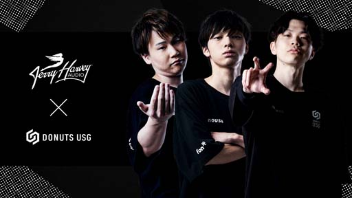 ���������꡼ No.001�Υ���ͥ������ / �ץ��������DONUTS USG�פ����桼�ȤȤΥ��ݥ󥵡���������롣��������IEM���ʤǤ���ɤ�������ɴĶ���¸�