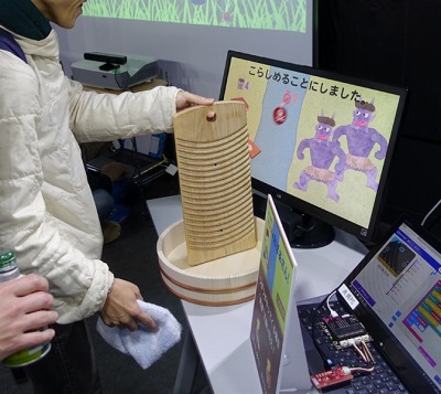 ꡼ No.011Υͥ / ѤäȥΥŸ륤٥ȡmake.ctrl.Japan2פ42324ӥåȤǳŤ