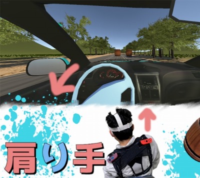 ꡼ No.012Υͥ / ѤäȥΥŸ륤٥ȡmake.ctrl.Japan2פ42324ӥåȤǳŤ